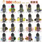 Hot Head爆脾氣煙油